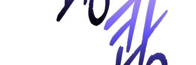 Gậy Gỗ Cấp 99 - Page 139