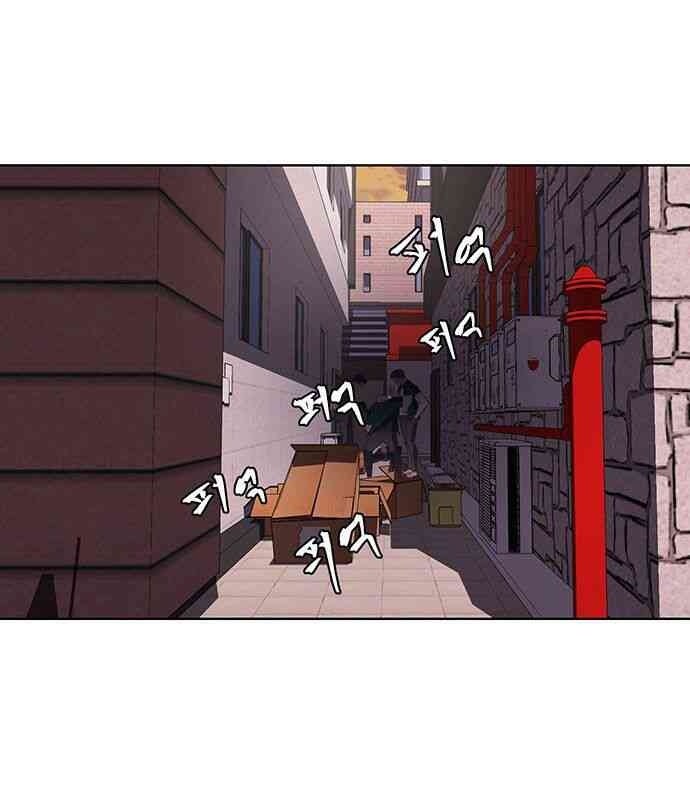 Cậu Bé Của Thần Chết - Page 102