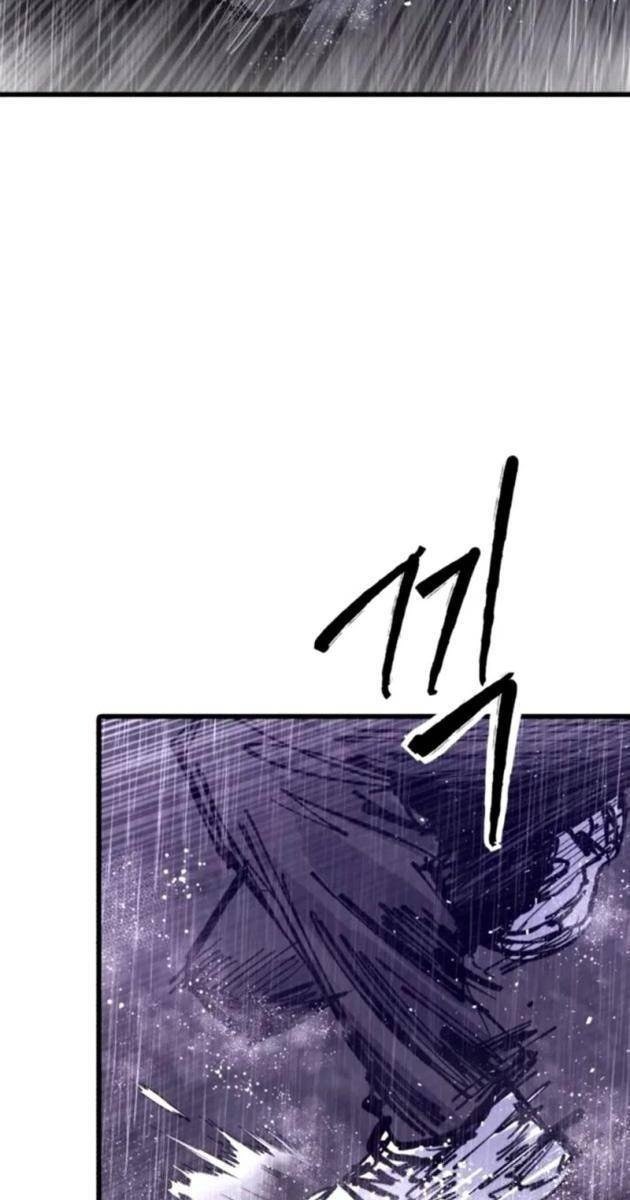 Thượng Lưu - Page 118