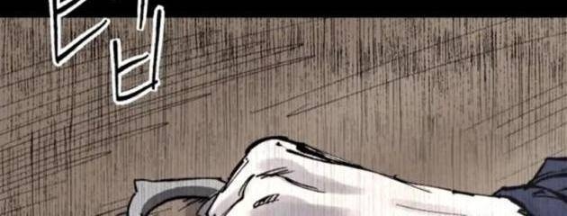 Thượng Lưu - Page 15