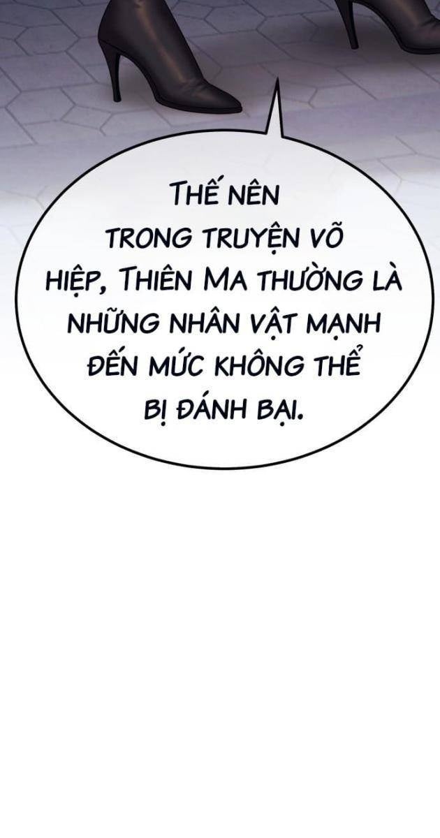 Gậy Gỗ Cấp 99 - Page 309