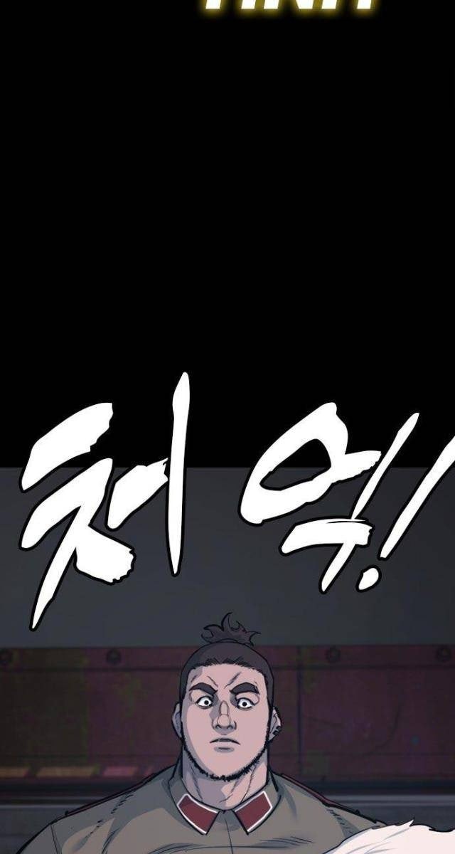 Venta Black - Page 63