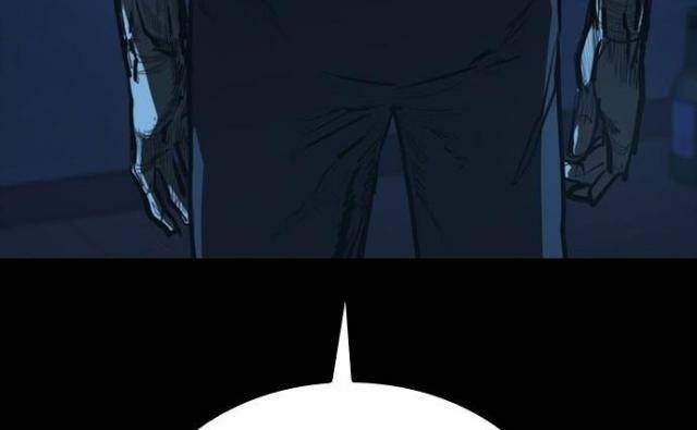 Venta Black - Page 203