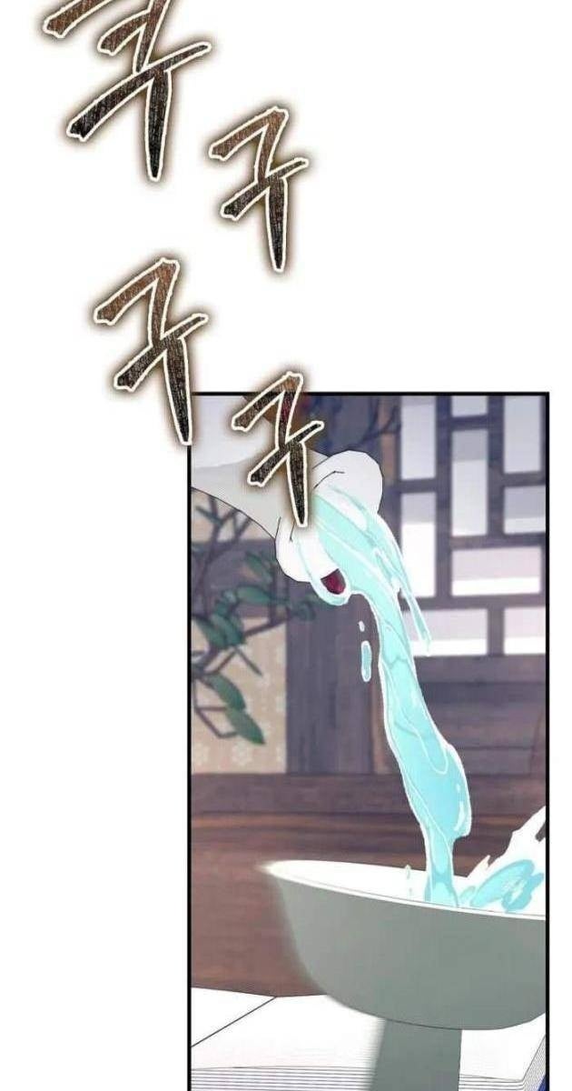 Thiên Tài Võ Thuật Hồi Quy - Page 18