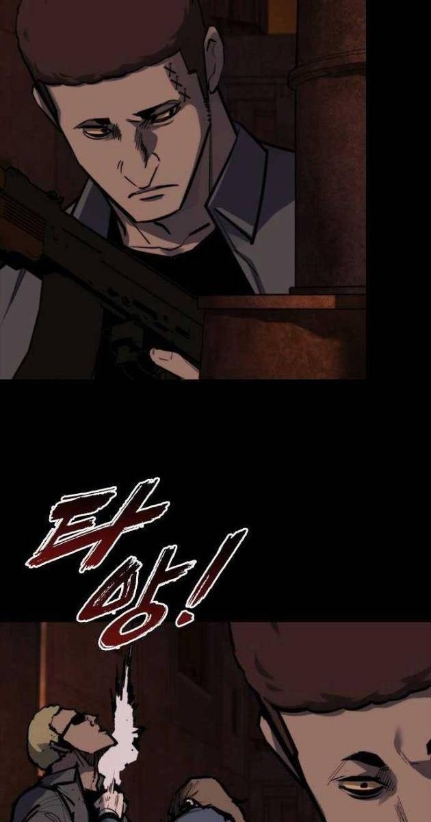 Venta Black - Page 66