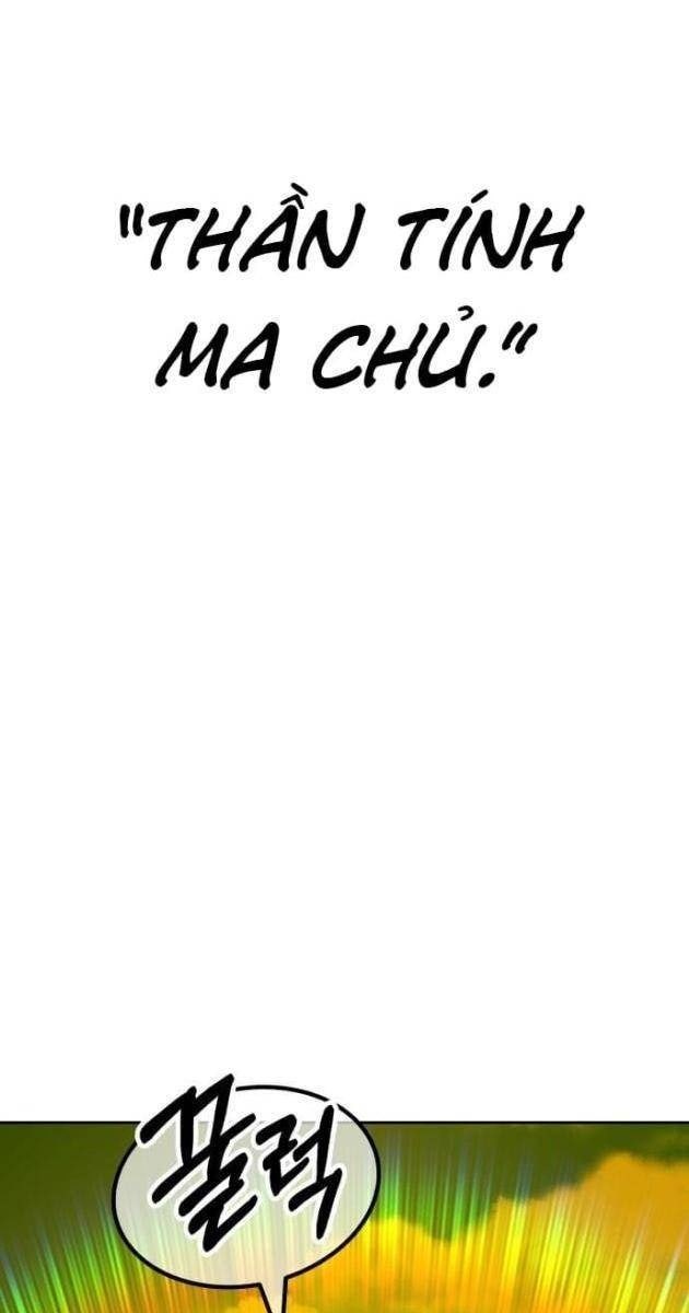 Gậy Gỗ Cấp 99 - Page 474