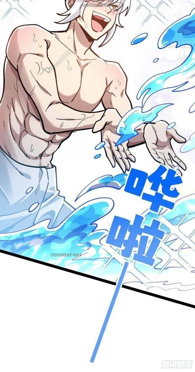 Ta Là Giống Súc Sinh Ở Tu Tiên Giới - Page 35