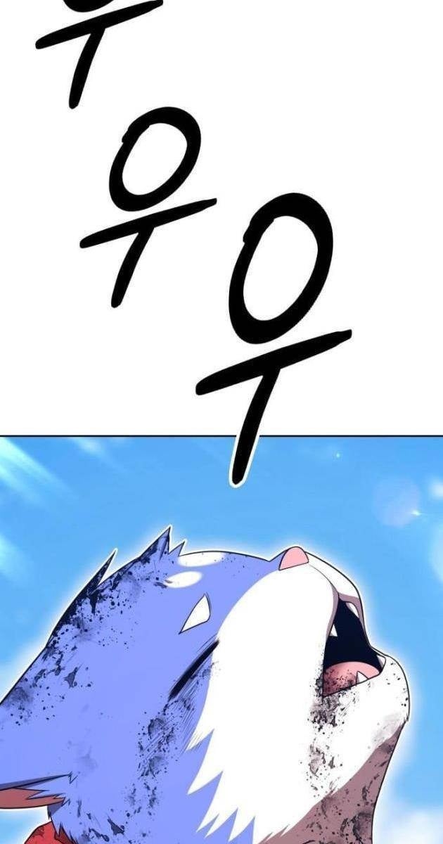 Gậy Gỗ Cấp 99 - Page 422