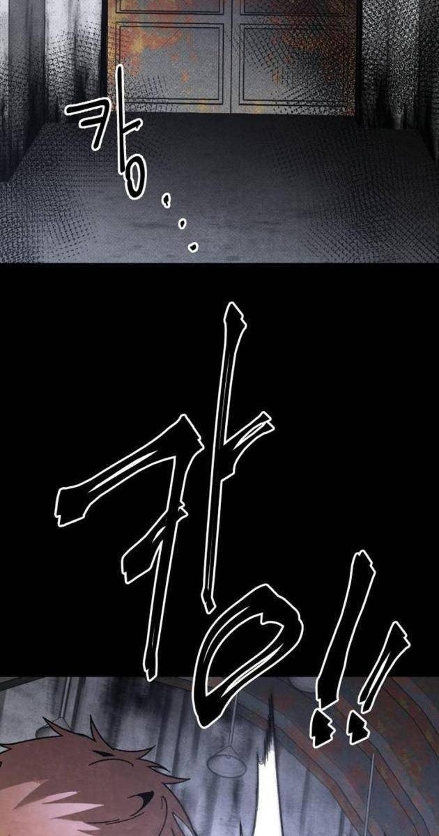 Cỗ Máy Dự Báo Sát Nhân - Page 94