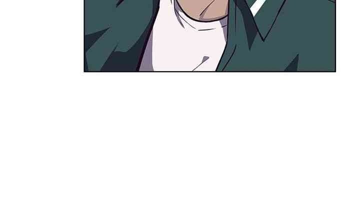 Cậu Bé Của Thần Chết - Page 87