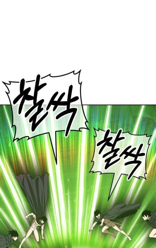Gậy Gỗ Cấp 99 - Page 335