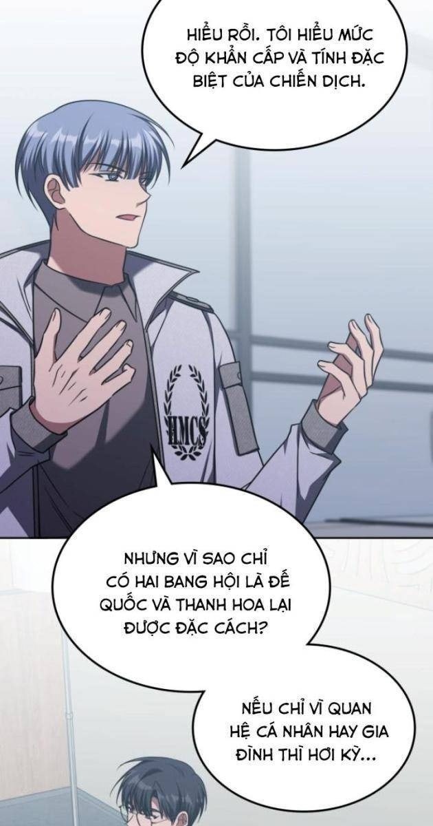 Trị Liệu Sư Quá Mạnh - Page 33