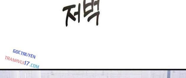 Thiên Tài Ma Pháp Sư Vật Lí - Page 66