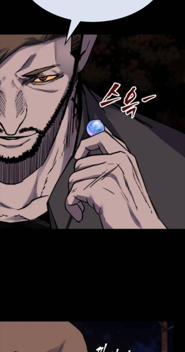 Venta Black - Page 21