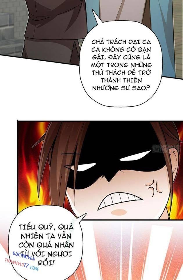 Đấu Khúc Thiên Hạ - Page 15