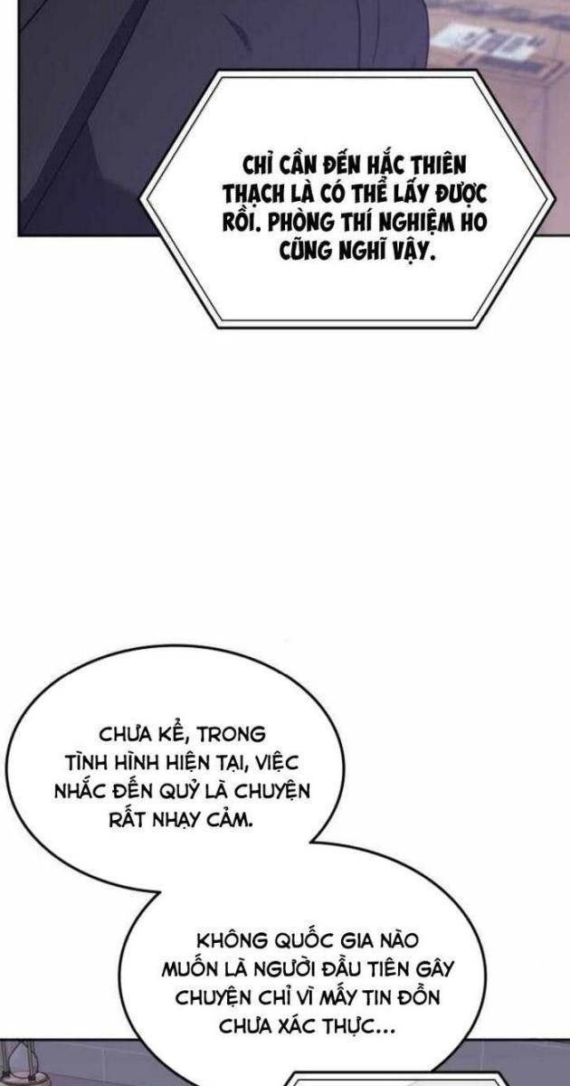 Trị Liệu Sư Quá Mạnh - Page 73