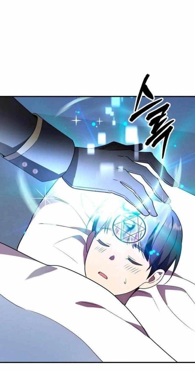 Làm Ơn Dừng Đức Giáo Hoàng Lại - Page 73