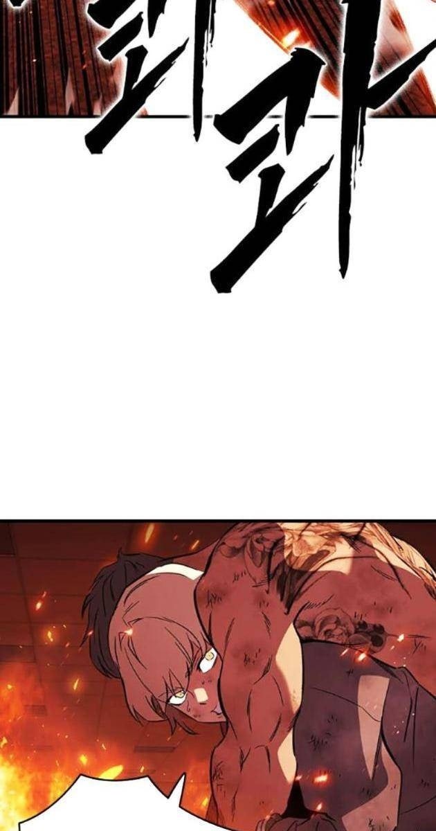 Đại Tướng Chiến - Page 79