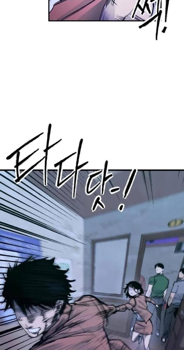 Thượng Lưu - Page 136