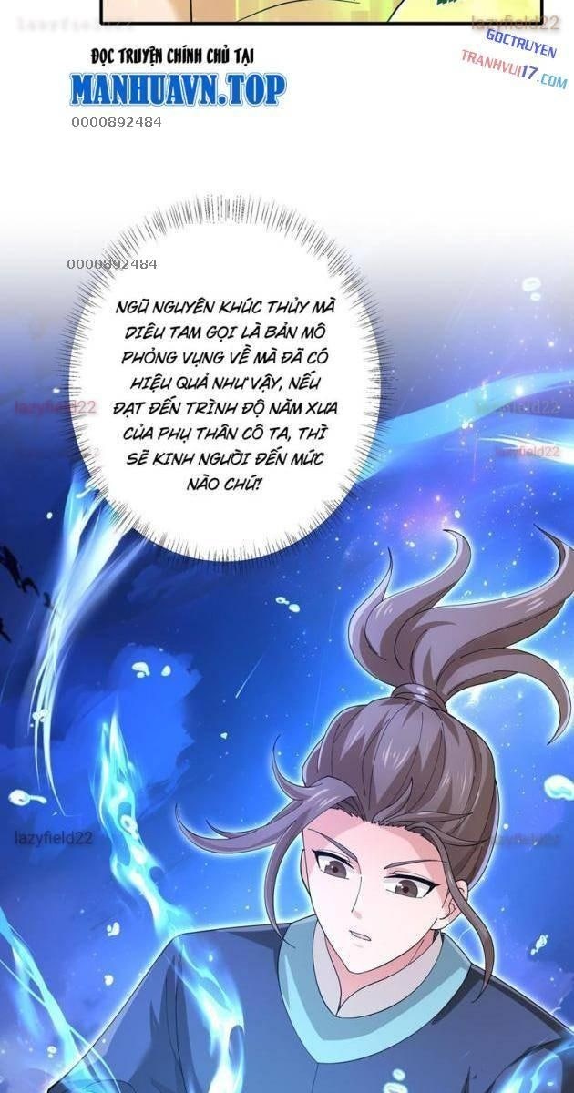Đấu Khúc Thiên Hạ - Page 34