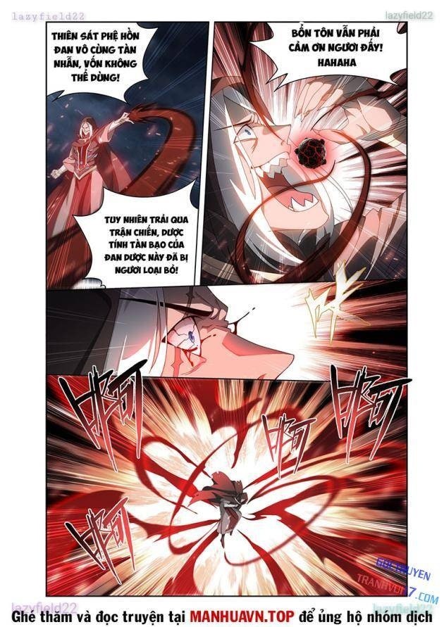 Đấu Phá Thương Khung - Page 19