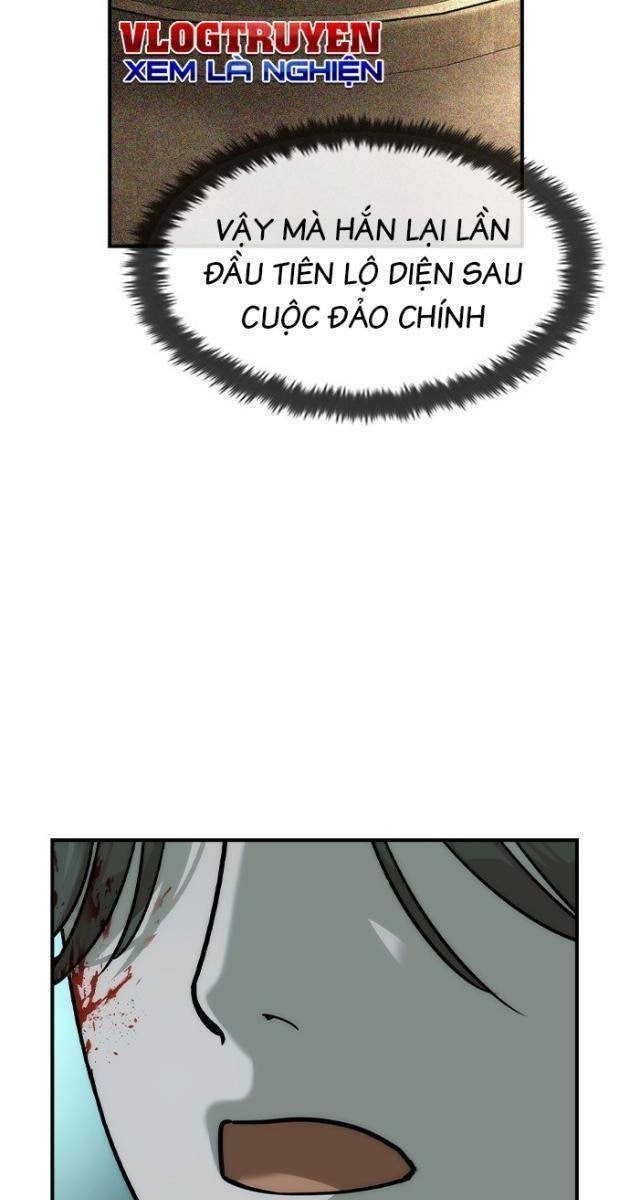 Quý Công Tử - Page 77