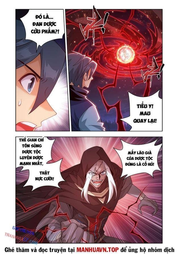 Đấu Phá Thương Khung - Page 19