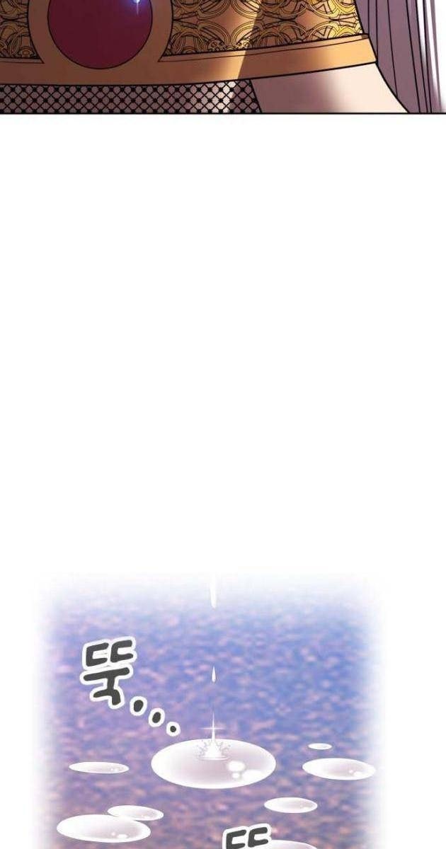 Gậy Gỗ Cấp 99 - Page 270