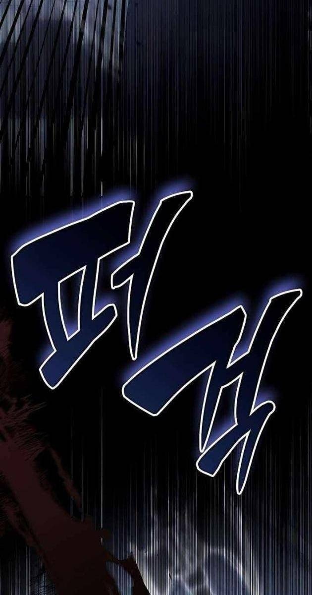 Trị Liệu Sư Quá Mạnh - Page 17
