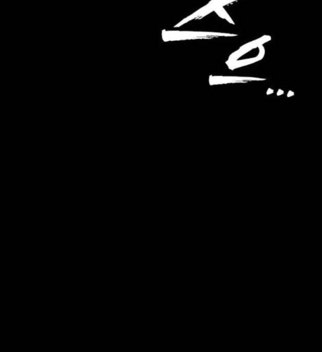 Venta Black - Page 32