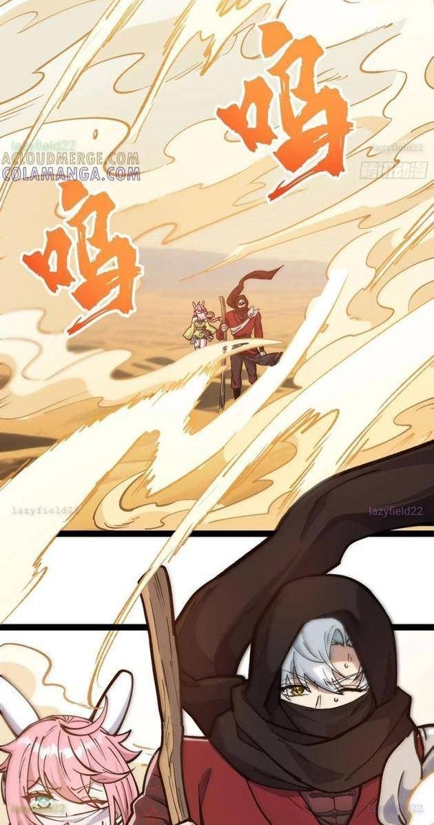 Ta Là Giống Súc Sinh Ở Tu Tiên Giới - Page 82