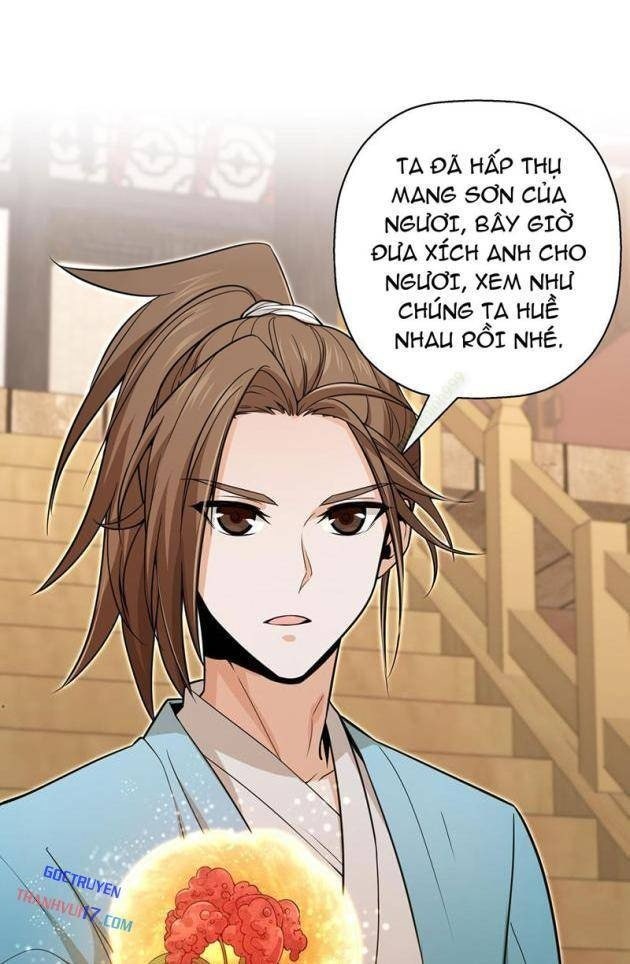 Đấu Khúc Thiên Hạ - Page 1