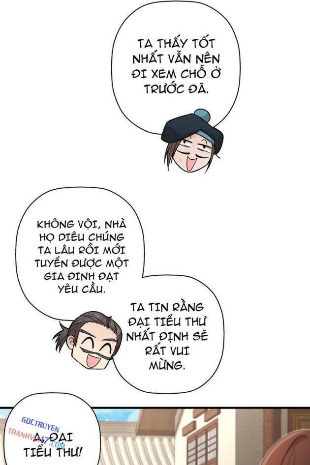 Đấu Khúc Thiên Hạ - Page 35