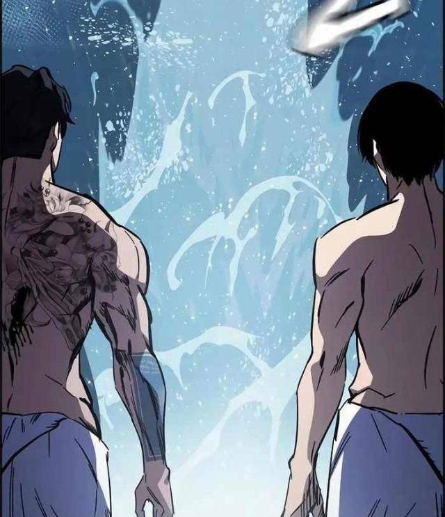 Đại Tướng Chiến - Page 204