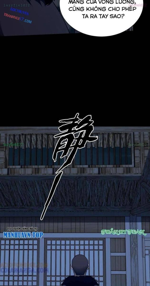 Ngày Tôi Sinh Ra, Bách Quỷ Dạ Hành, Tuyết Thi Hộ Đạo - Page 15