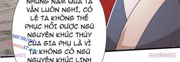 Đấu Khúc Thiên Hạ - Page 39