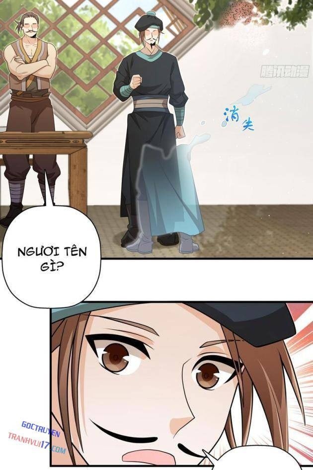 Đấu Khúc Thiên Hạ - Page 16