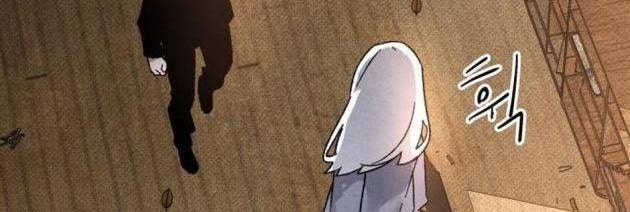 Cỗ Máy Dự Báo Sát Nhân - Page 42