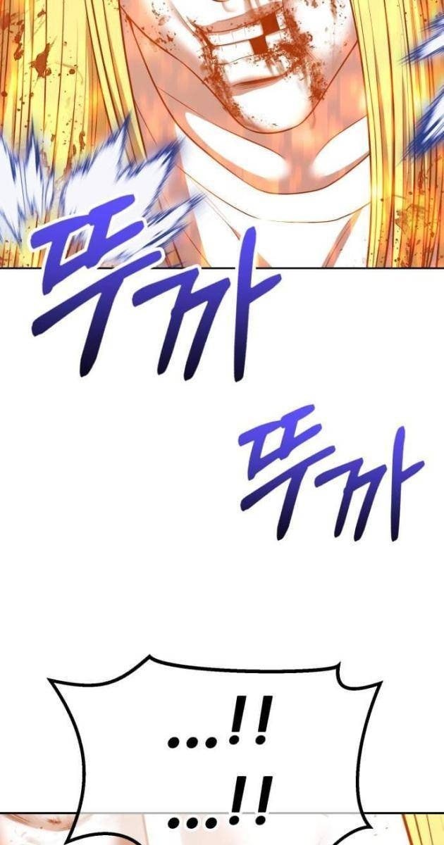 Gậy Gỗ Cấp 99 - Page 279