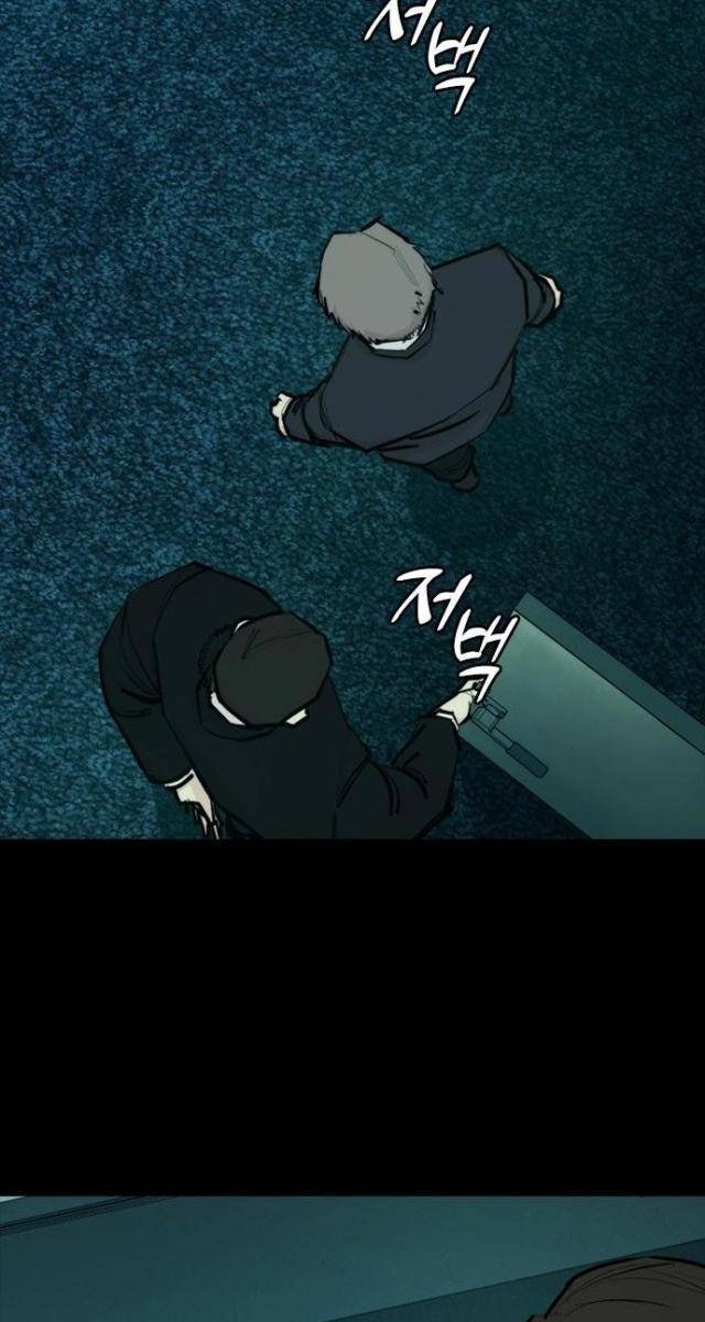 Venta Black - Page 127