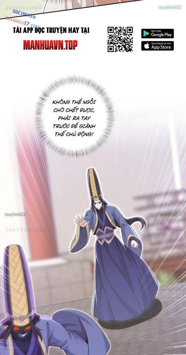 Đấu Khúc Thiên Hạ - Page 7