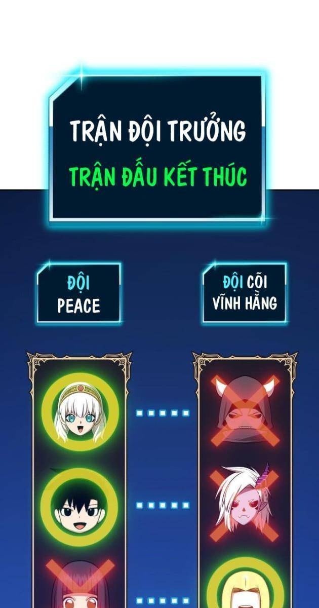 Gậy Gỗ Cấp 99 - Page 376