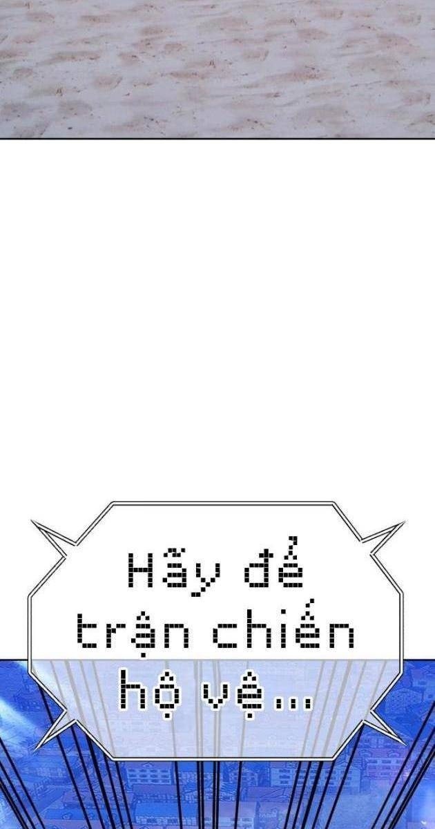 Gậy Gỗ Cấp 99 - Page 389