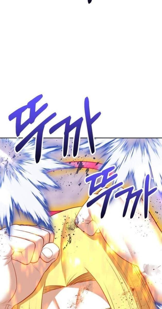 Gậy Gỗ Cấp 99 - Page 277