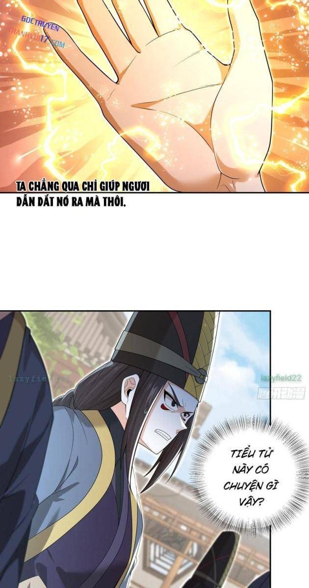 Đấu Khúc Thiên Hạ - Page 3