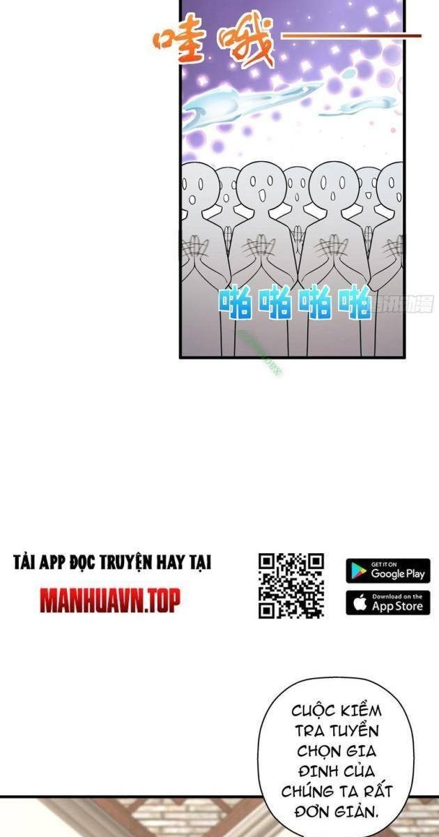 Đấu Khúc Thiên Hạ - Page 31