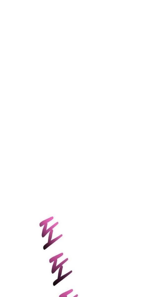 Gậy Gỗ Cấp 99 - Page 271
