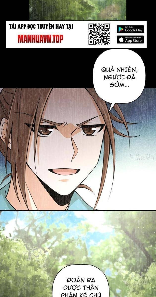 Đấu Khúc Thiên Hạ - Page 56