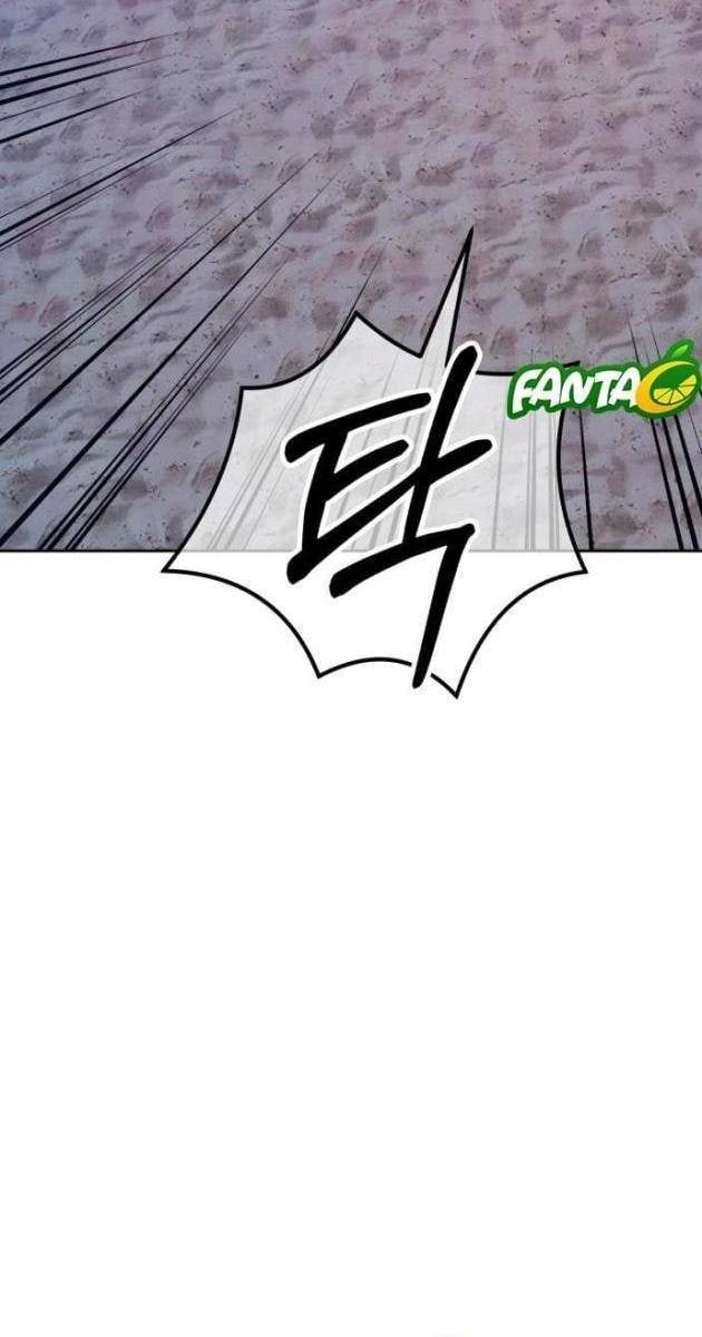 Gậy Gỗ Cấp 99 - Page 91
