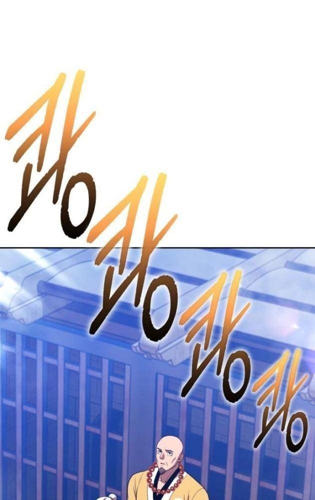 Gậy Gỗ Cấp 99 - Page 124